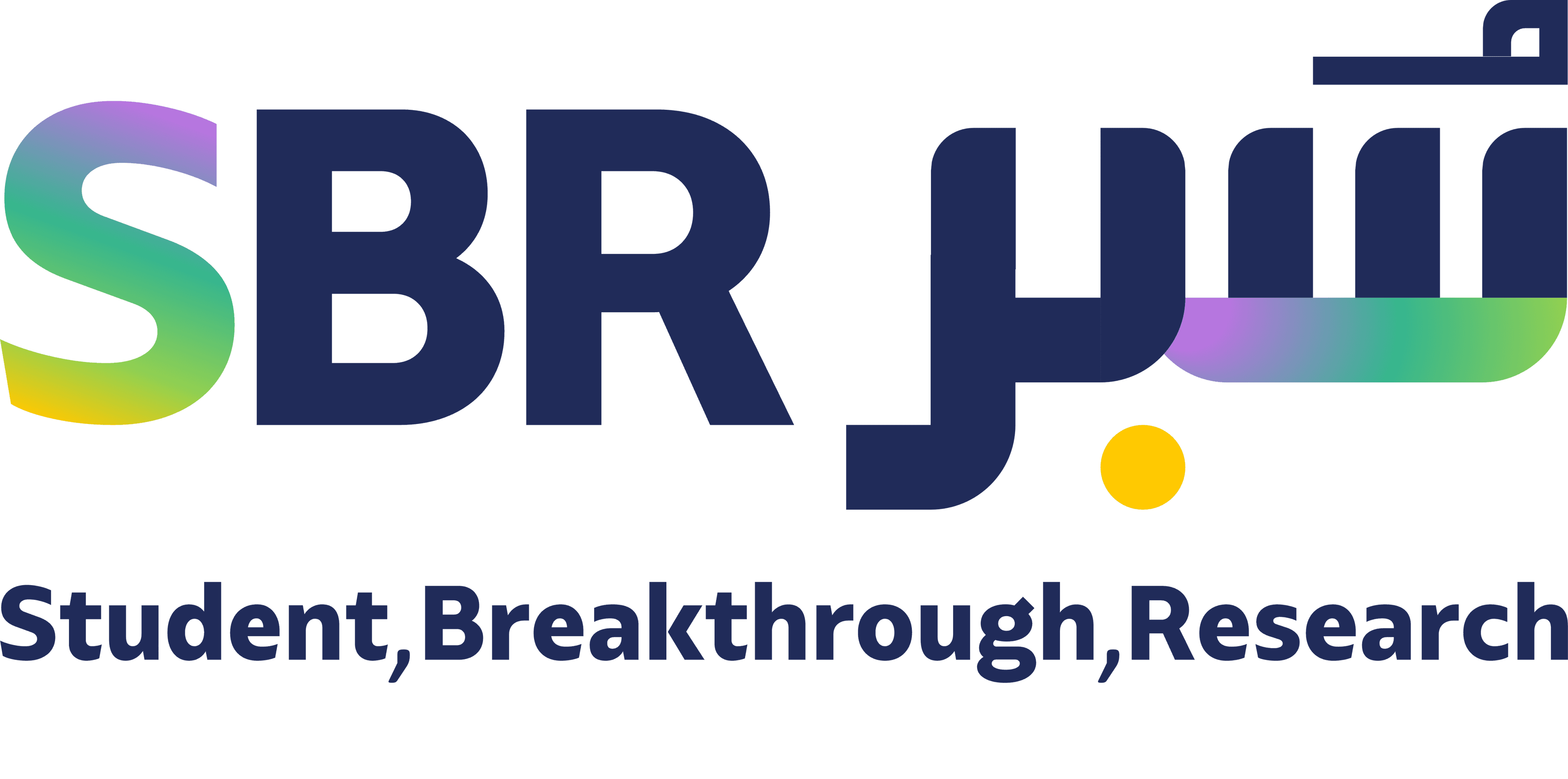 SBR Logo